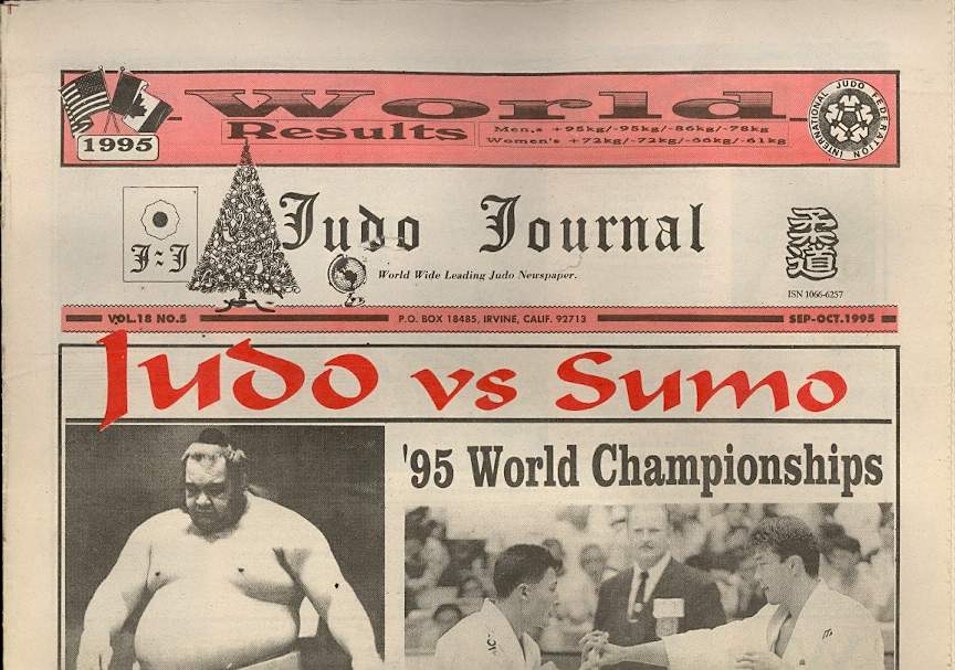 09/95 Judo Journal Newspaper